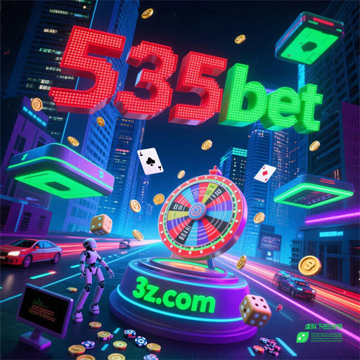 Explorando a Categoria de Bônus na 535bet: Diversão e Recompensas Aumentadas